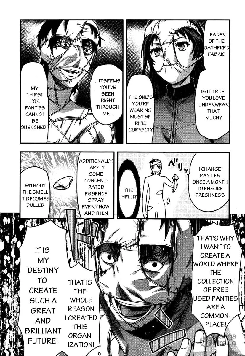 SHIMONETA: A Boring World Where the Concept of Dirty Jokes Doesn’t Exist Chapter 10 page 25 - 