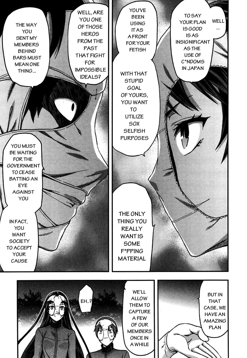 SHIMONETA: A Boring World Where the Concept of Dirty Jokes Doesn’t Exist Chapter 10 page 26 - 