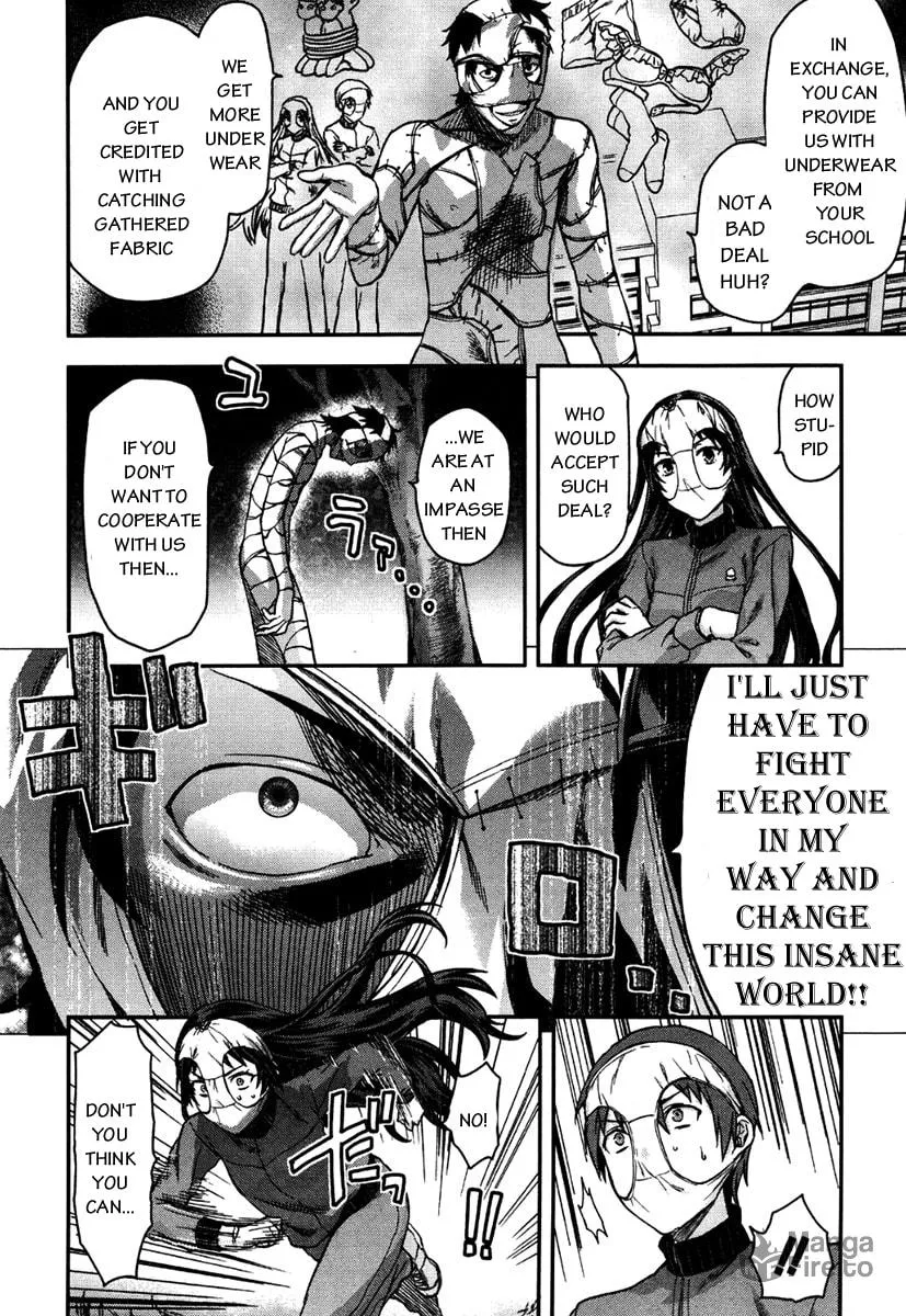 SHIMONETA: A Boring World Where the Concept of Dirty Jokes Doesn’t Exist Chapter 10 page 27 - 