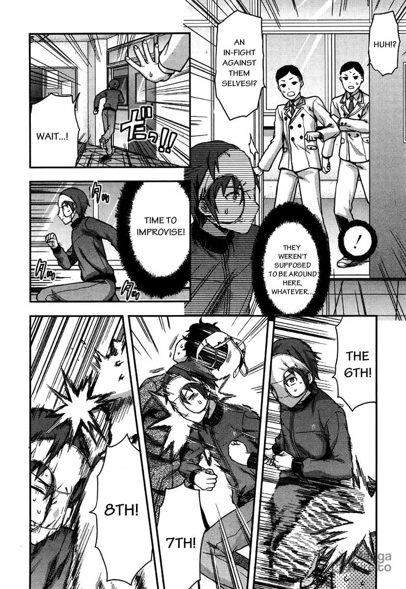 SHIMONETA: A Boring World Where the Concept of Dirty Jokes Doesn’t Exist Chapter 10 page 5 - 
