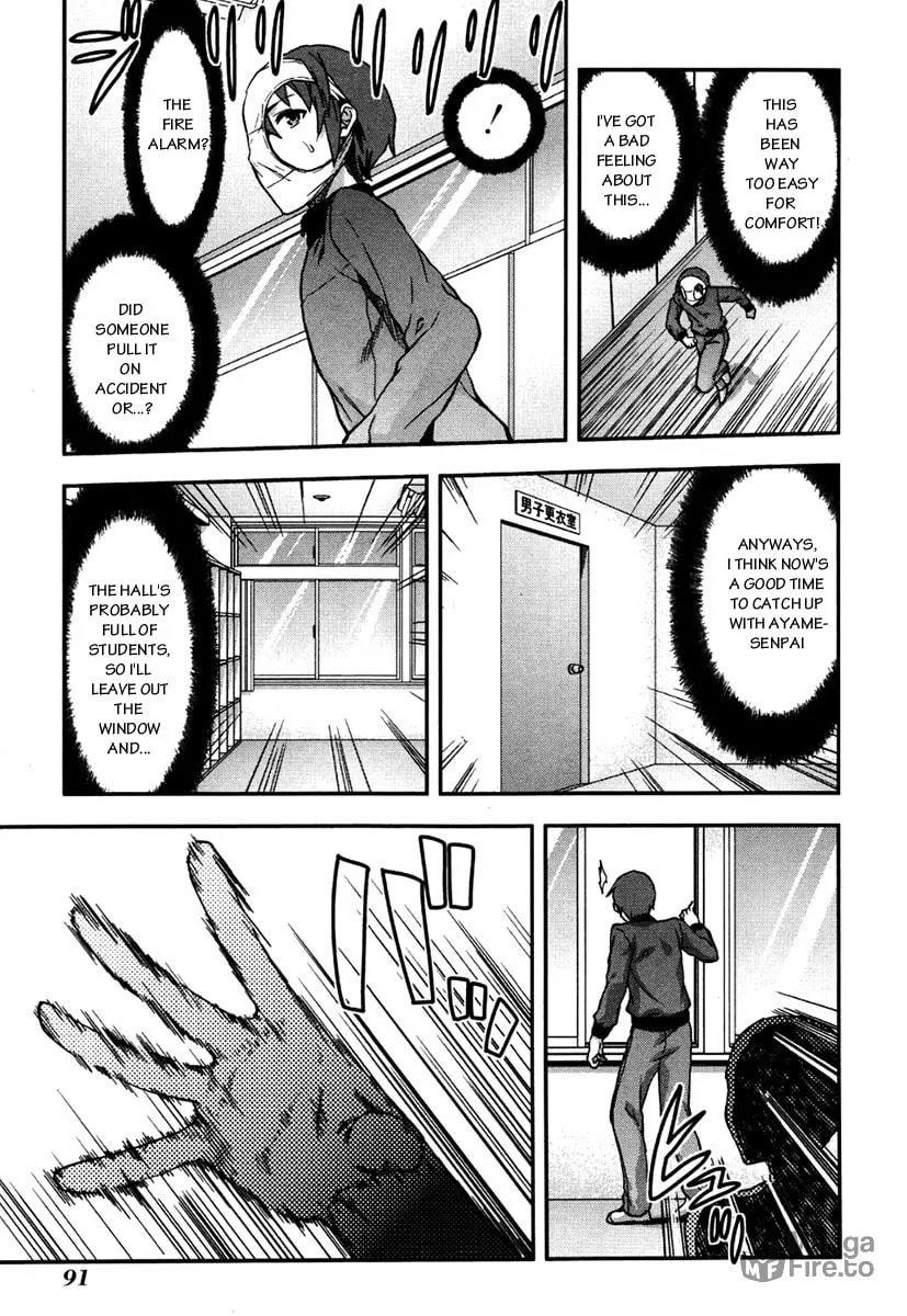 SHIMONETA: A Boring World Where the Concept of Dirty Jokes Doesn’t Exist Chapter 10 page 6 - 