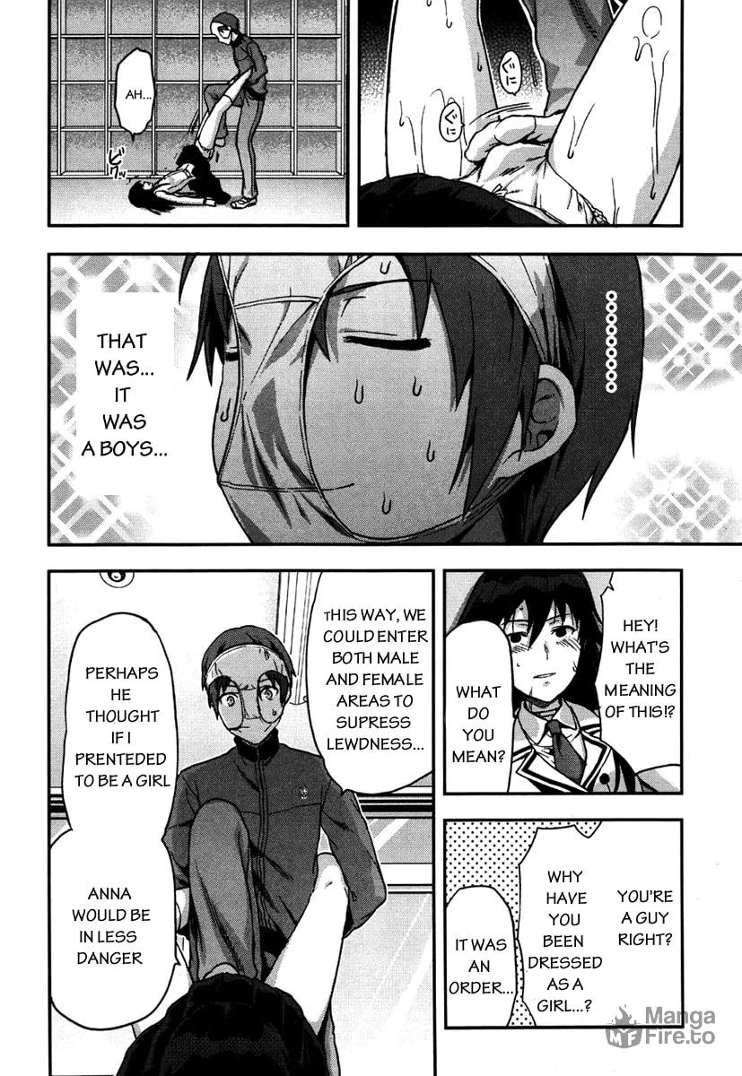 SHIMONETA: A Boring World Where the Concept of Dirty Jokes Doesn’t Exist Chapter 10 page 10 - 