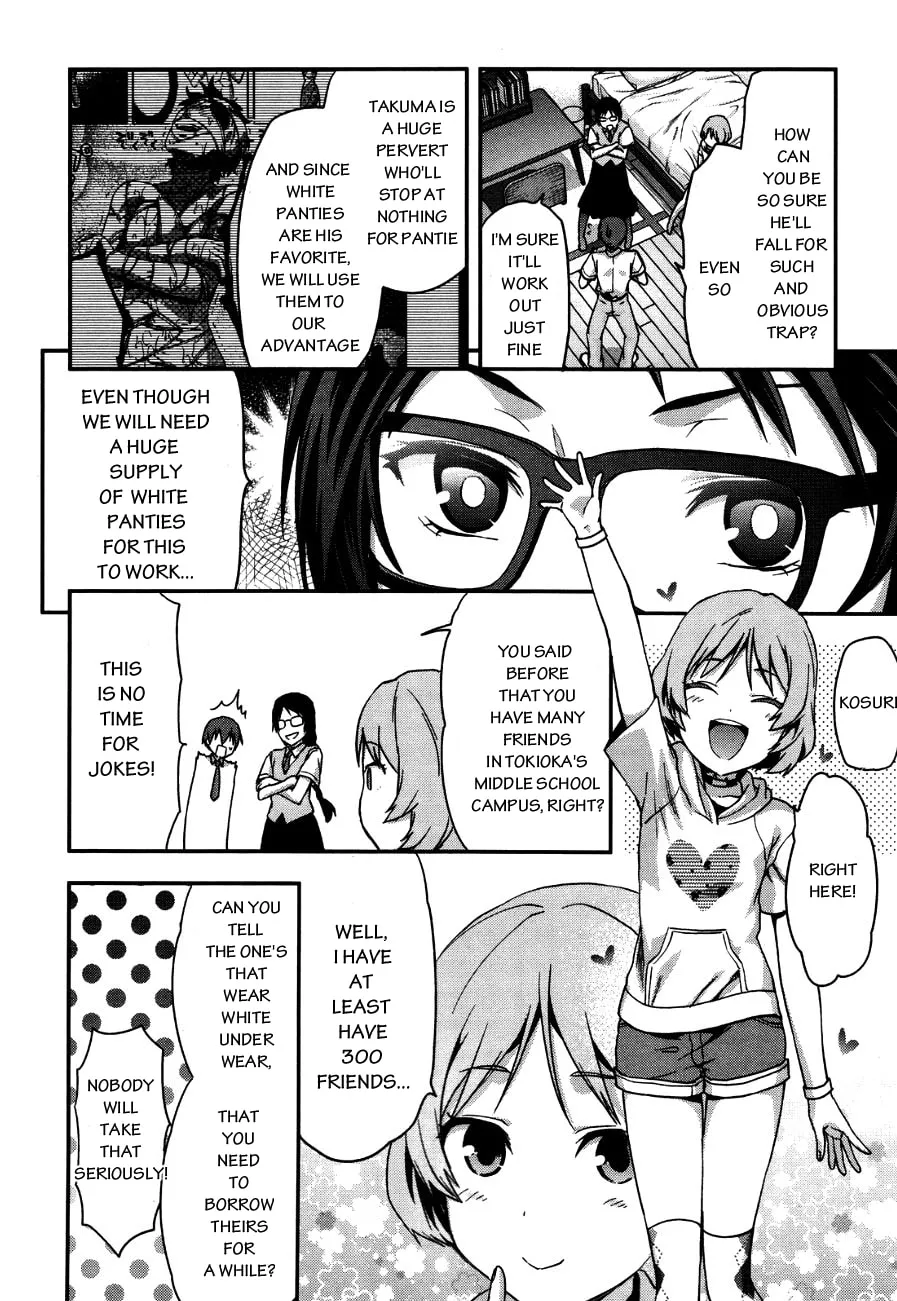 SHIMONETA: A Boring World Where the Concept of Dirty Jokes Doesn’t Exist Chapter 11 page 11 - 