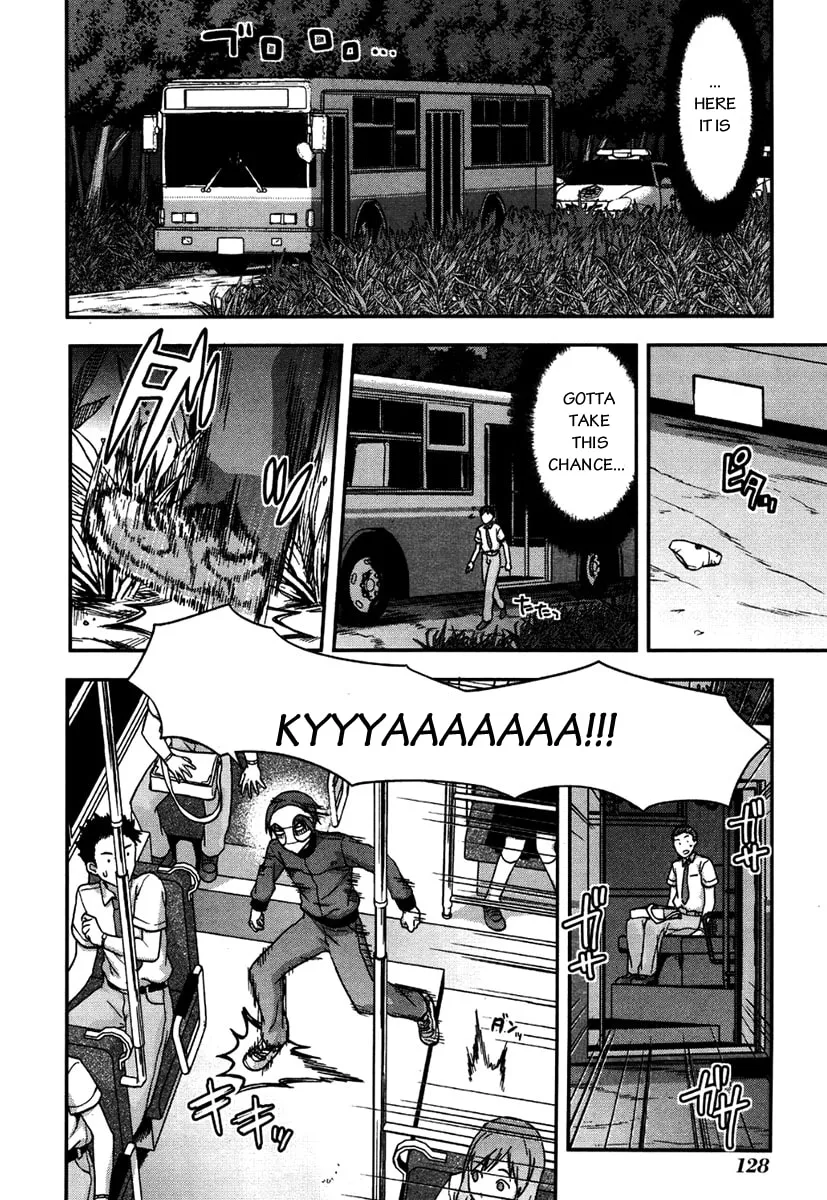 SHIMONETA: A Boring World Where the Concept of Dirty Jokes Doesn’t Exist Chapter 11 page 13 - 