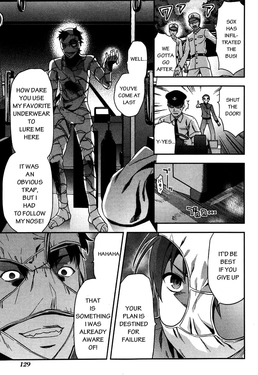 SHIMONETA: A Boring World Where the Concept of Dirty Jokes Doesn’t Exist Chapter 11 page 14 - 