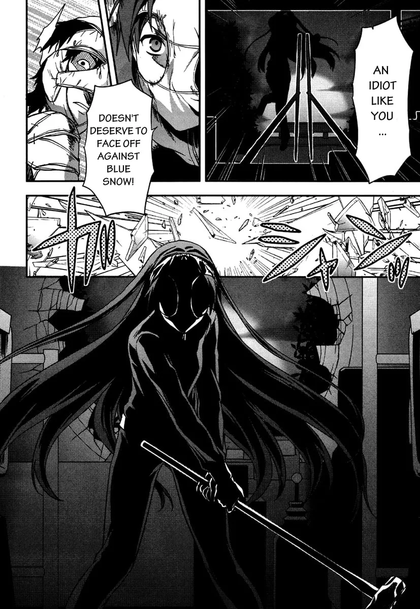 SHIMONETA: A Boring World Where the Concept of Dirty Jokes Doesn’t Exist Chapter 11 page 17 - 