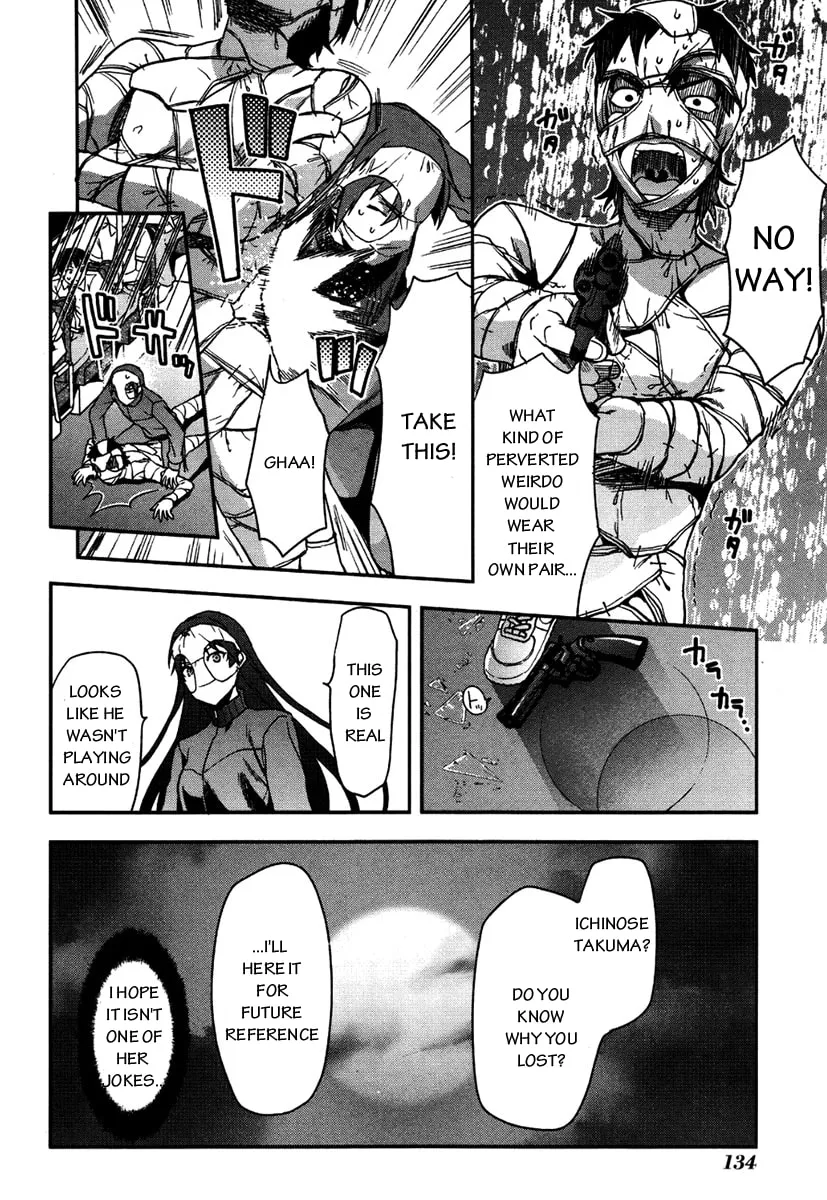 SHIMONETA: A Boring World Where the Concept of Dirty Jokes Doesn’t Exist Chapter 11 page 19 - 