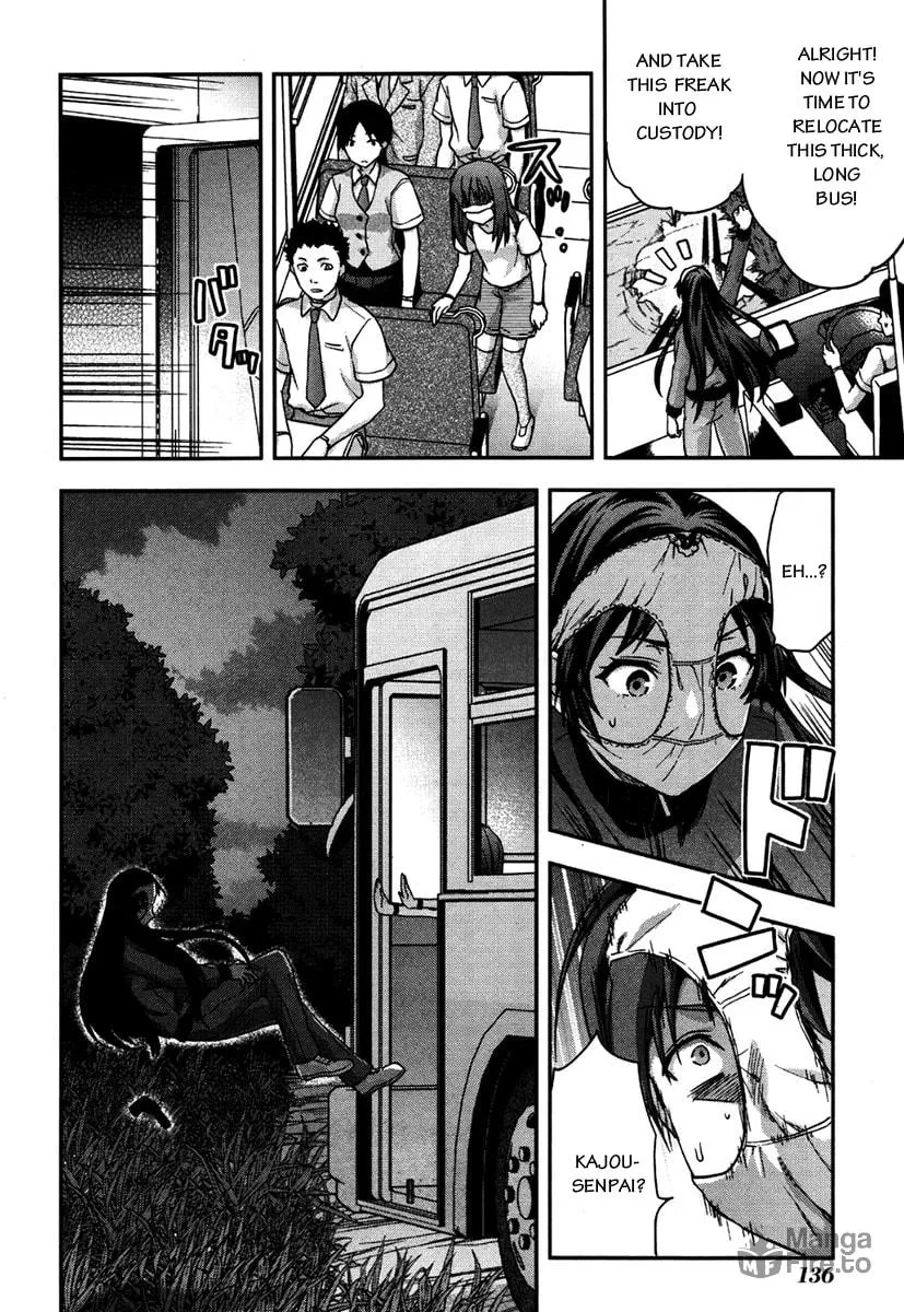 SHIMONETA: A Boring World Where the Concept of Dirty Jokes Doesn’t Exist Chapter 11 page 21 - 
