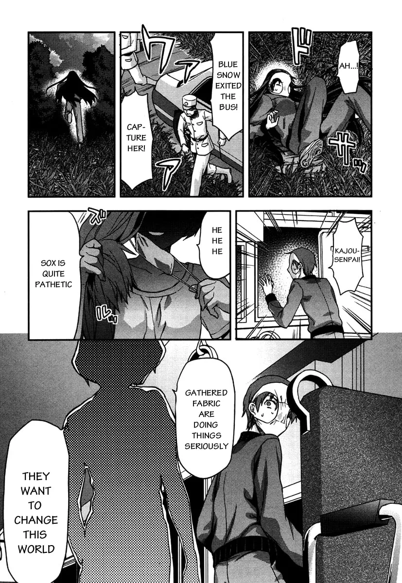 SHIMONETA: A Boring World Where the Concept of Dirty Jokes Doesn’t Exist Chapter 11 page 22 - 