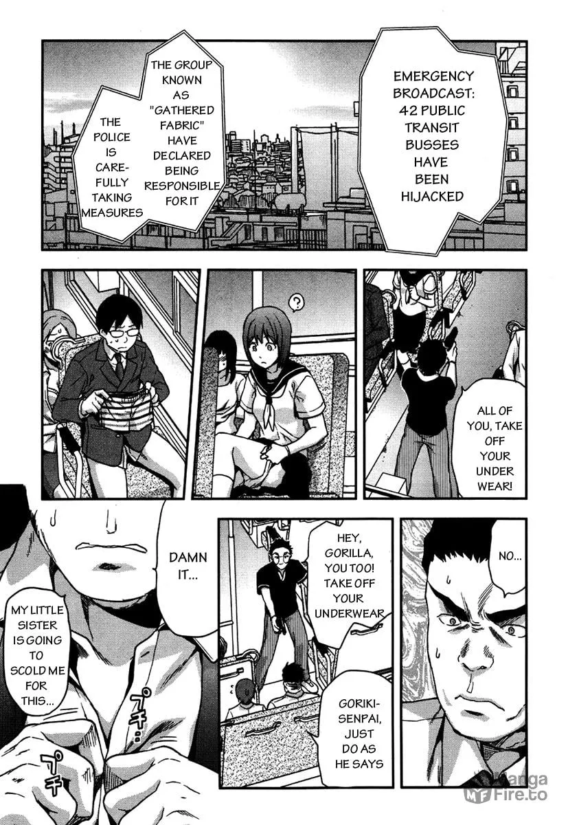 SHIMONETA: A Boring World Where the Concept of Dirty Jokes Doesn’t Exist Chapter 11 page 6 - 