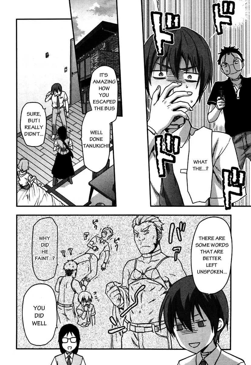 SHIMONETA: A Boring World Where the Concept of Dirty Jokes Doesn’t Exist Chapter 11 page 7 - 