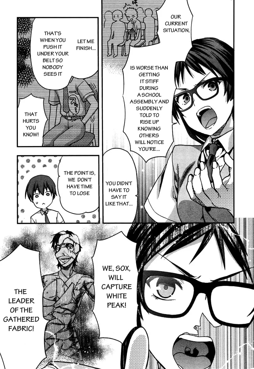 SHIMONETA: A Boring World Where the Concept of Dirty Jokes Doesn’t Exist Chapter 11 page 8 - 