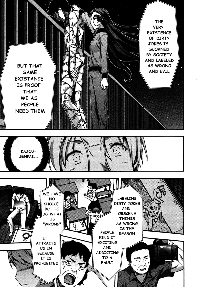 SHIMONETA: A Boring World Where the Concept of Dirty Jokes Doesn’t Exist Chapter 12 page 16 - 