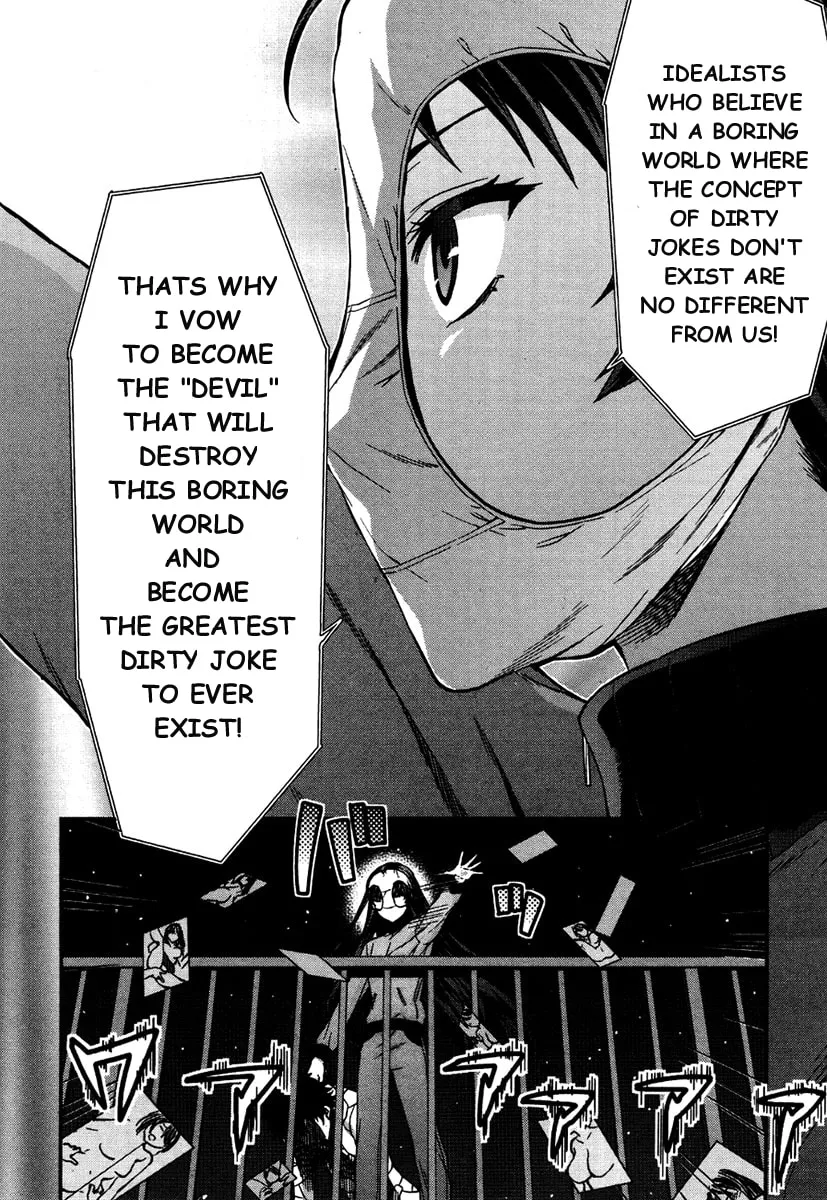 SHIMONETA: A Boring World Where the Concept of Dirty Jokes Doesn’t Exist Chapter 12 page 17 - 
