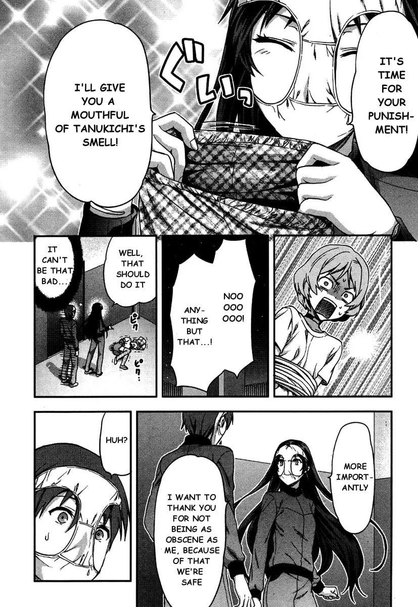 SHIMONETA: A Boring World Where the Concept of Dirty Jokes Doesn’t Exist Chapter 12 page 19 - 