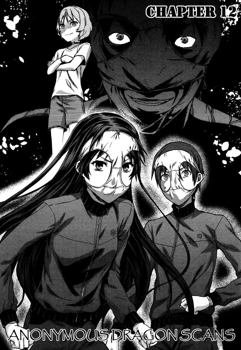 SHIMONETA: A Boring World Where the Concept of Dirty Jokes Doesn’t Exist Chapter 12 page 3 - 