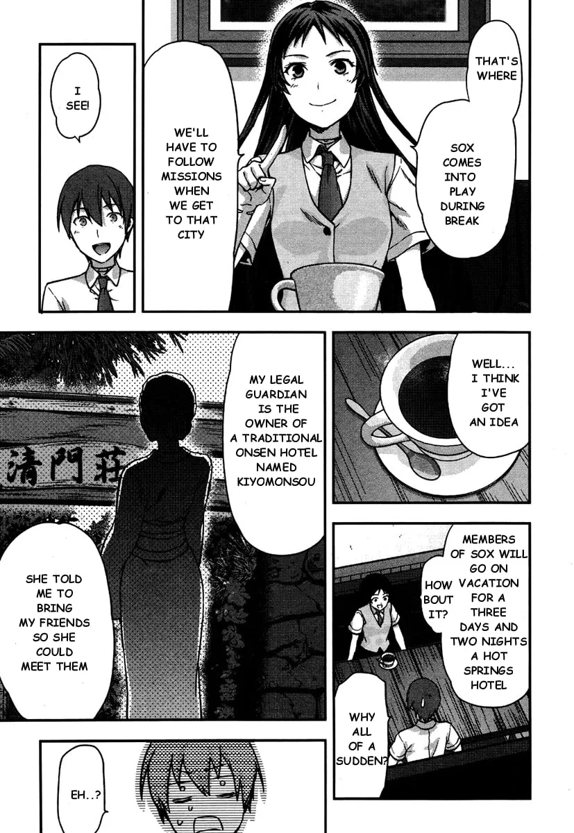 SHIMONETA: A Boring World Where the Concept of Dirty Jokes Doesn’t Exist Chapter 12 page 28 - 
