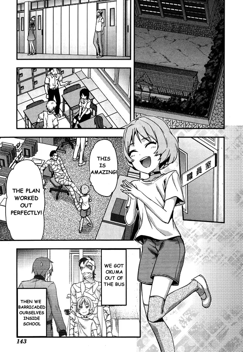 SHIMONETA: A Boring World Where the Concept of Dirty Jokes Doesn’t Exist Chapter 12 page 4 - 