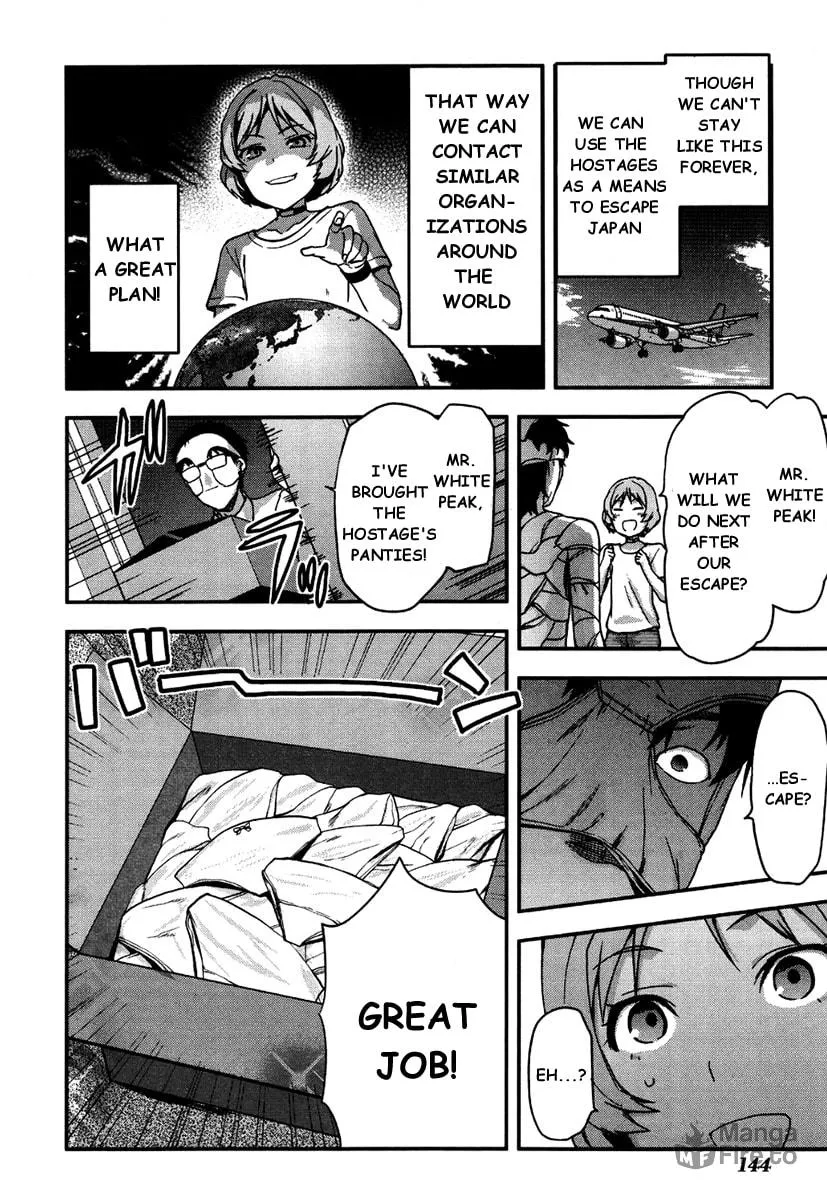 SHIMONETA: A Boring World Where the Concept of Dirty Jokes Doesn’t Exist Chapter 12 page 5 - 