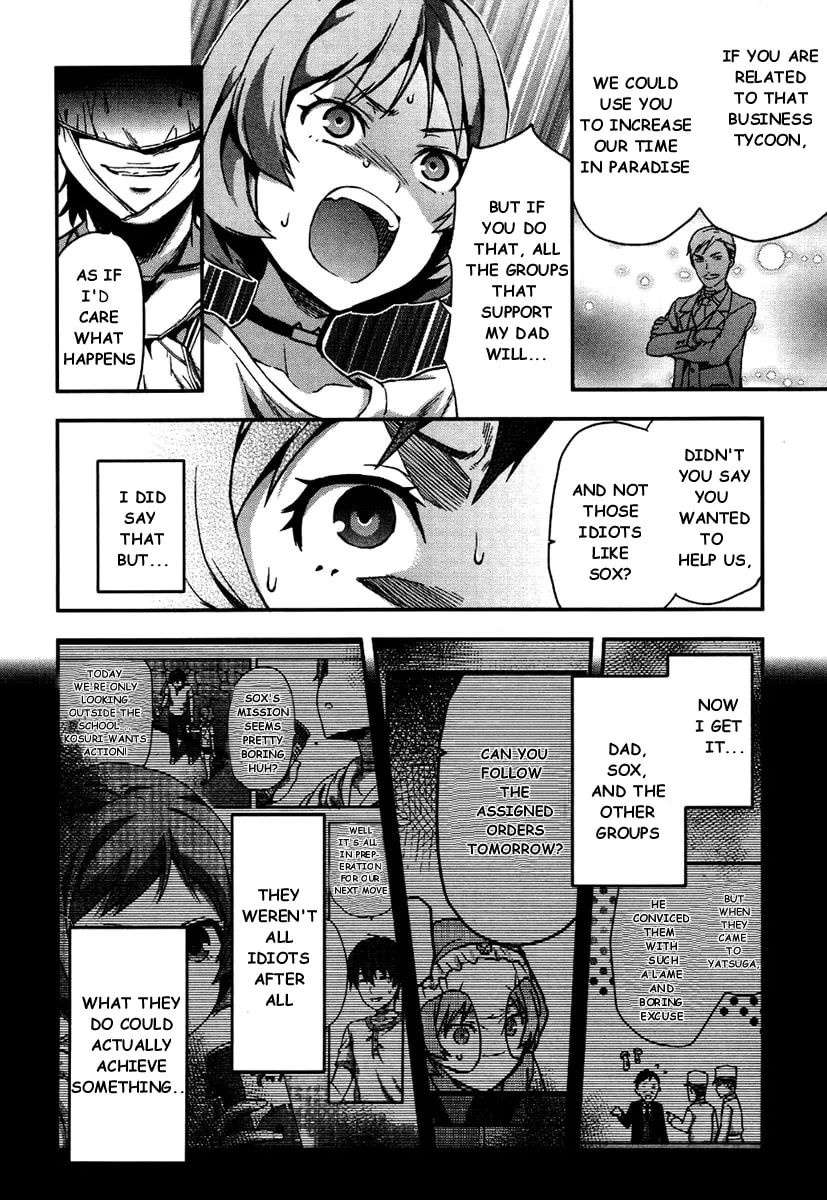SHIMONETA: A Boring World Where the Concept of Dirty Jokes Doesn’t Exist Chapter 12 page 7 - 