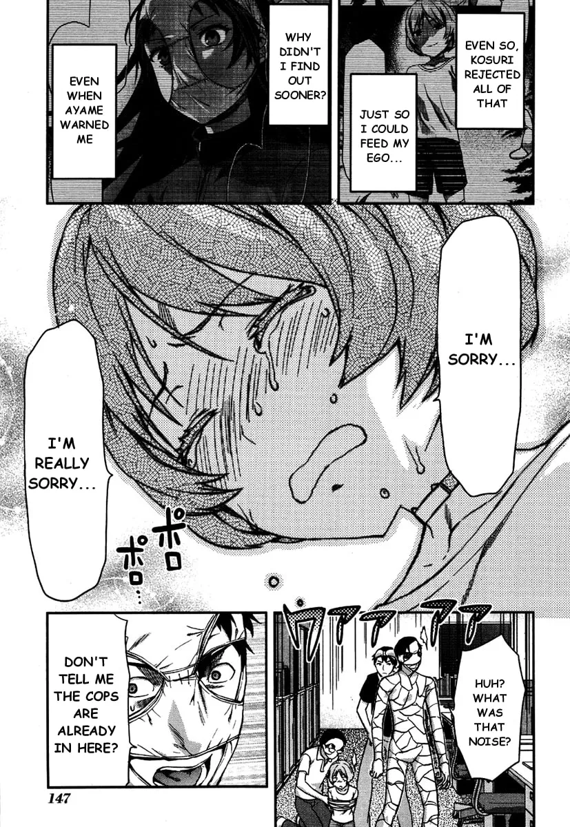 SHIMONETA: A Boring World Where the Concept of Dirty Jokes Doesn’t Exist Chapter 12 page 8 - 