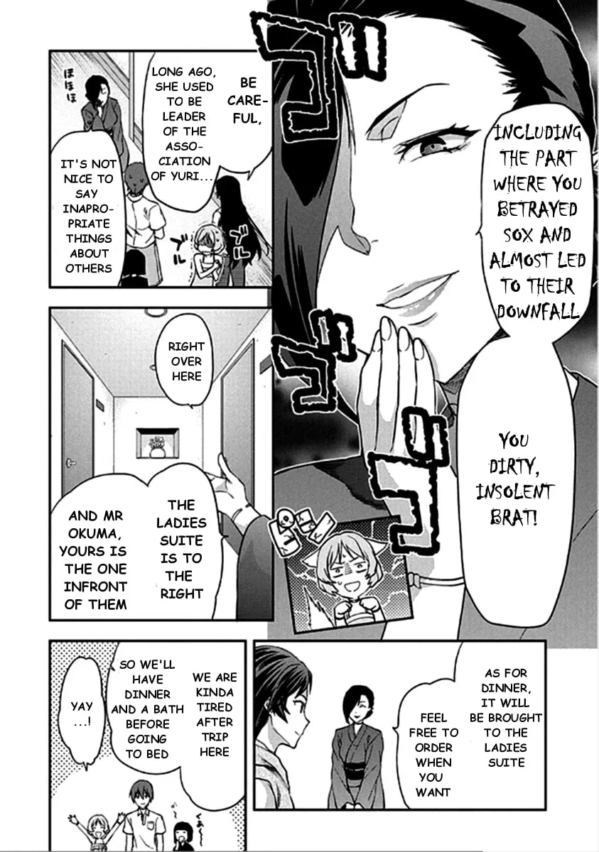 SHIMONETA: A Boring World Where the Concept of Dirty Jokes Doesn’t Exist Chapter 13 page 16 - 