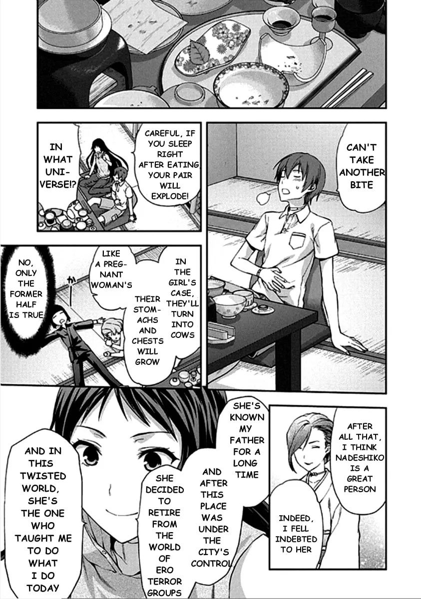 SHIMONETA: A Boring World Where the Concept of Dirty Jokes Doesn’t Exist Chapter 13 page 17 - 