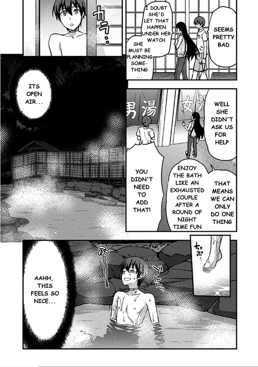 SHIMONETA: A Boring World Where the Concept of Dirty Jokes Doesn’t Exist Chapter 13 page 19 - 