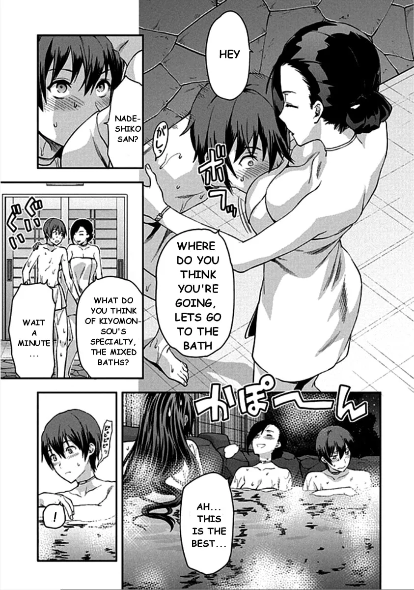 SHIMONETA: A Boring World Where the Concept of Dirty Jokes Doesn’t Exist Chapter 13 page 22 - 