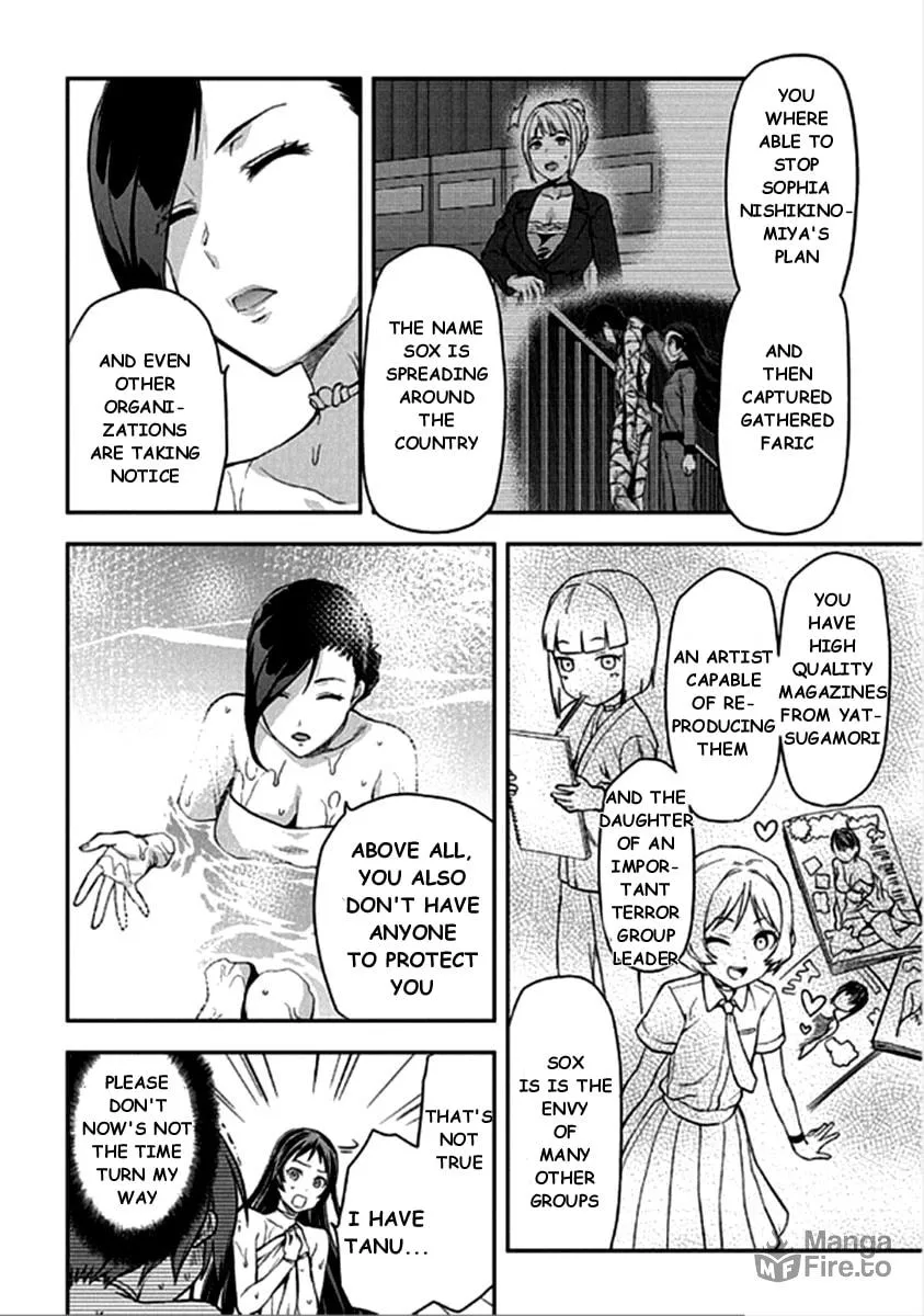 SHIMONETA: A Boring World Where the Concept of Dirty Jokes Doesn’t Exist Chapter 13 page 25 - 