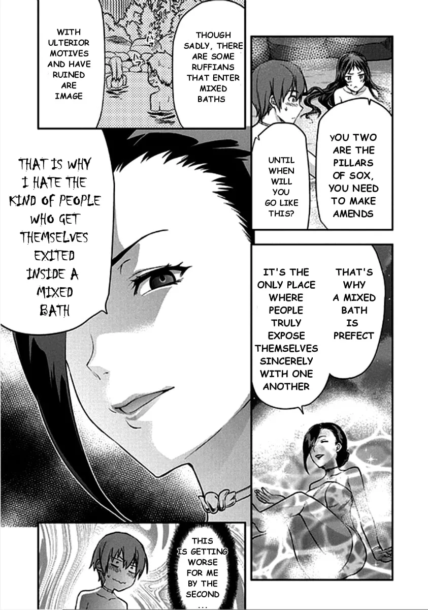 SHIMONETA: A Boring World Where the Concept of Dirty Jokes Doesn’t Exist Chapter 13 page 26 - 