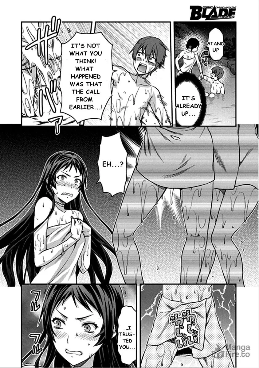 SHIMONETA: A Boring World Where the Concept of Dirty Jokes Doesn’t Exist Chapter 13 page 27 - 