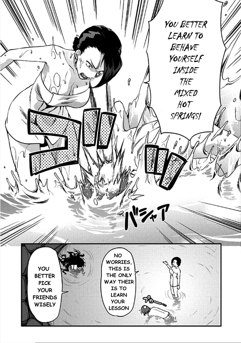 SHIMONETA: A Boring World Where the Concept of Dirty Jokes Doesn’t Exist Chapter 13 page 28 - 