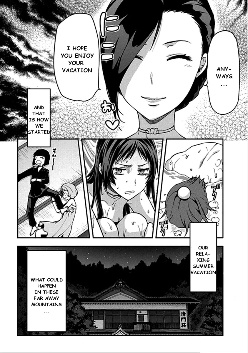 SHIMONETA: A Boring World Where the Concept of Dirty Jokes Doesn’t Exist Chapter 13 page 29 - 