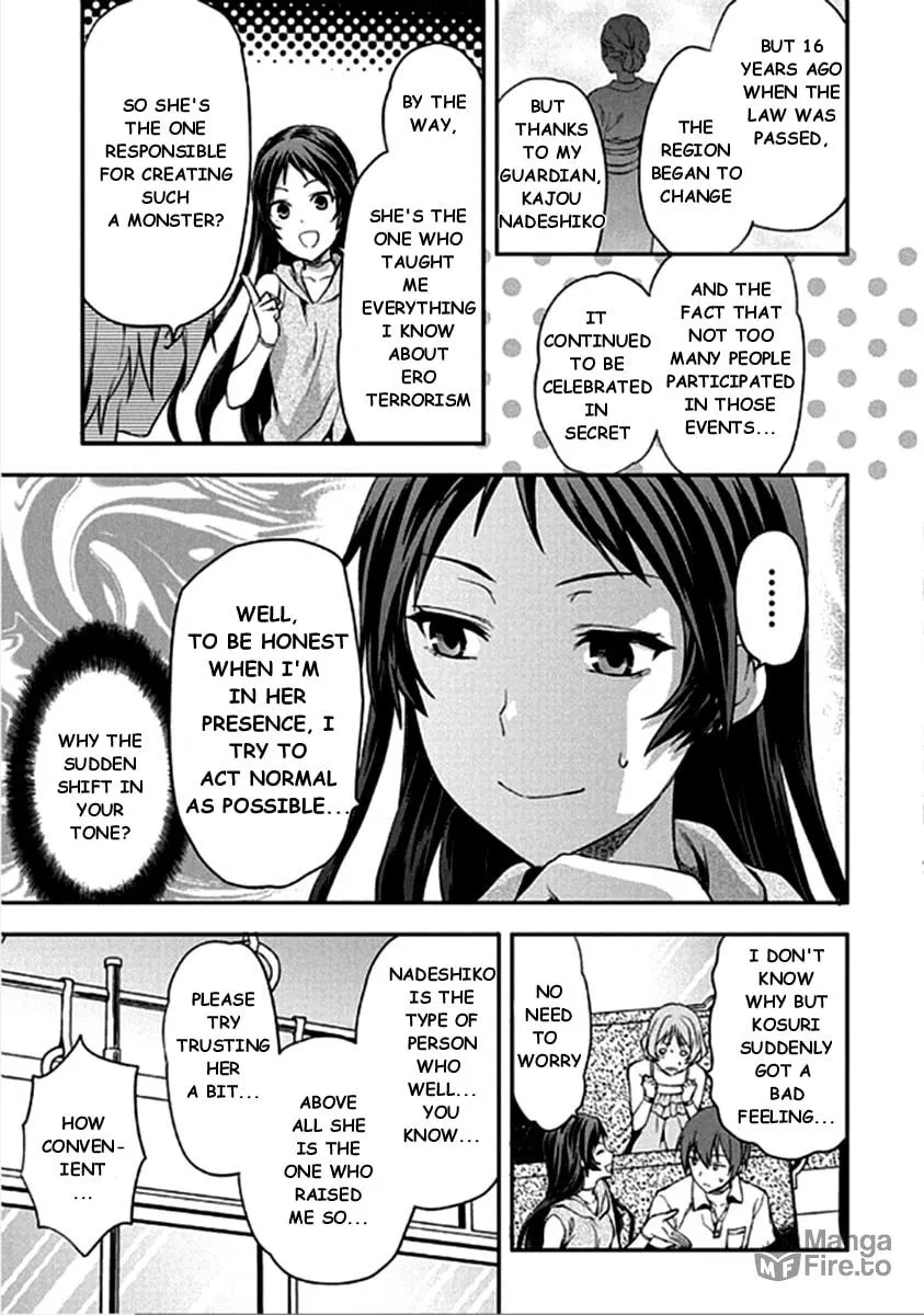 SHIMONETA: A Boring World Where the Concept of Dirty Jokes Doesn’t Exist Chapter 13 page 5 - 