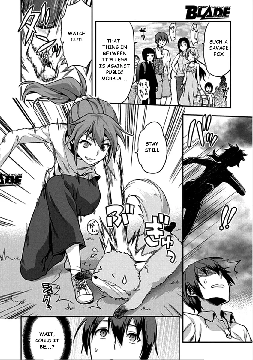SHIMONETA: A Boring World Where the Concept of Dirty Jokes Doesn’t Exist Chapter 13 page 8 - 