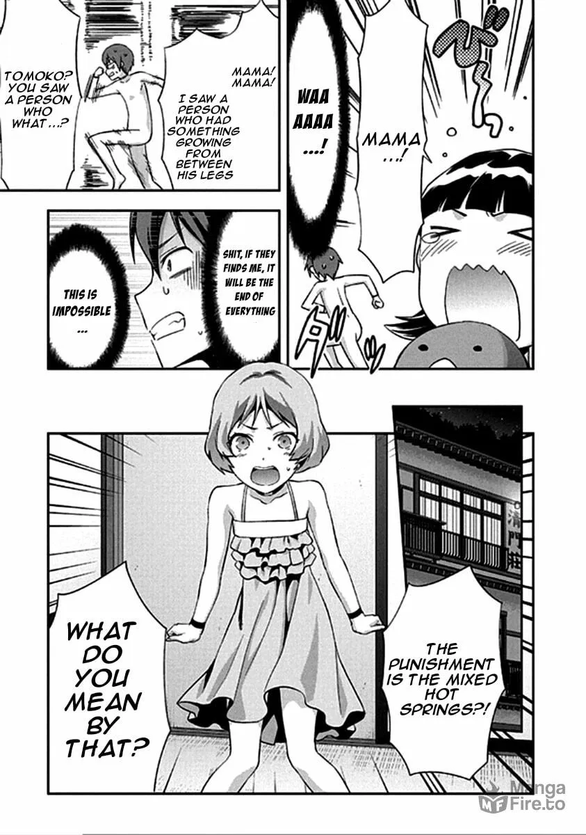 SHIMONETA: A Boring World Where the Concept of Dirty Jokes Doesn’t Exist Chapter 14 page 12 - 