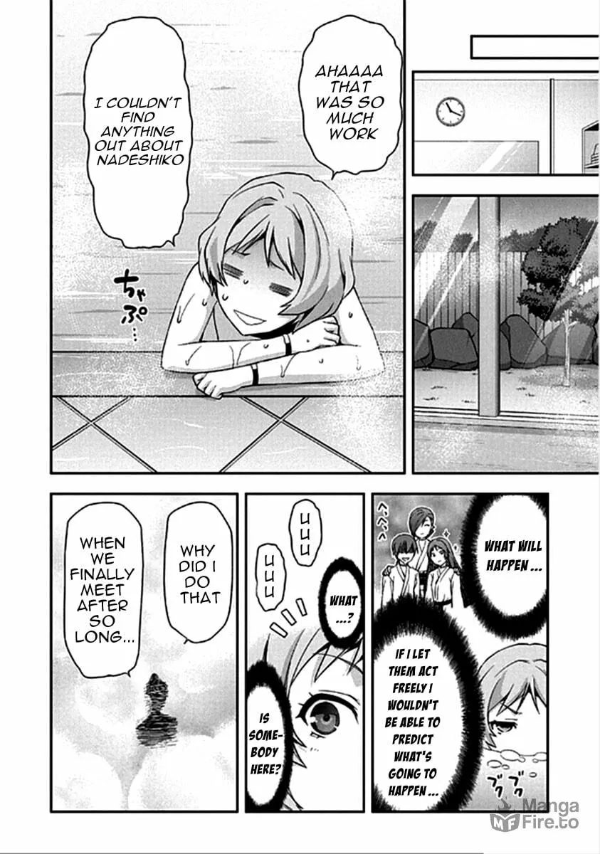 SHIMONETA: A Boring World Where the Concept of Dirty Jokes Doesn’t Exist Chapter 14 page 15 - 