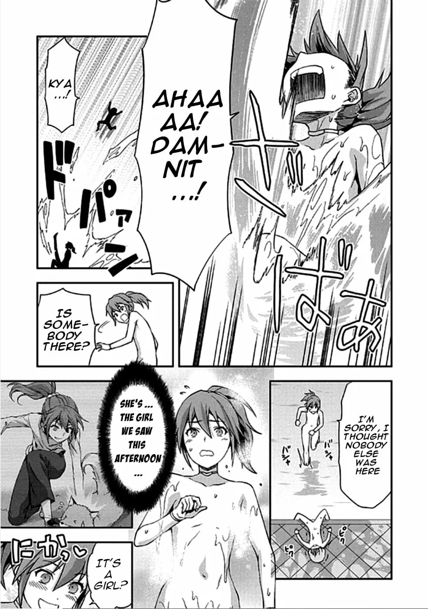 SHIMONETA: A Boring World Where the Concept of Dirty Jokes Doesn’t Exist Chapter 14 page 16 - 