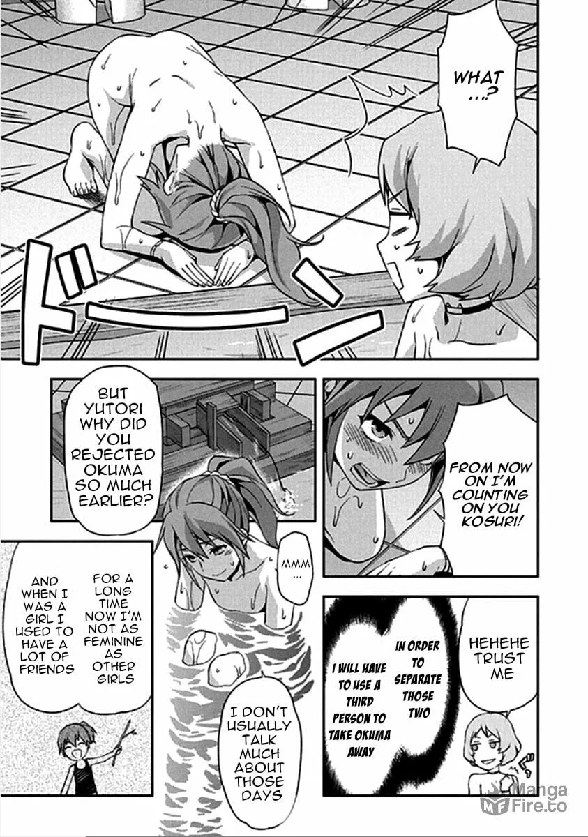 SHIMONETA: A Boring World Where the Concept of Dirty Jokes Doesn’t Exist Chapter 14 page 20 - 