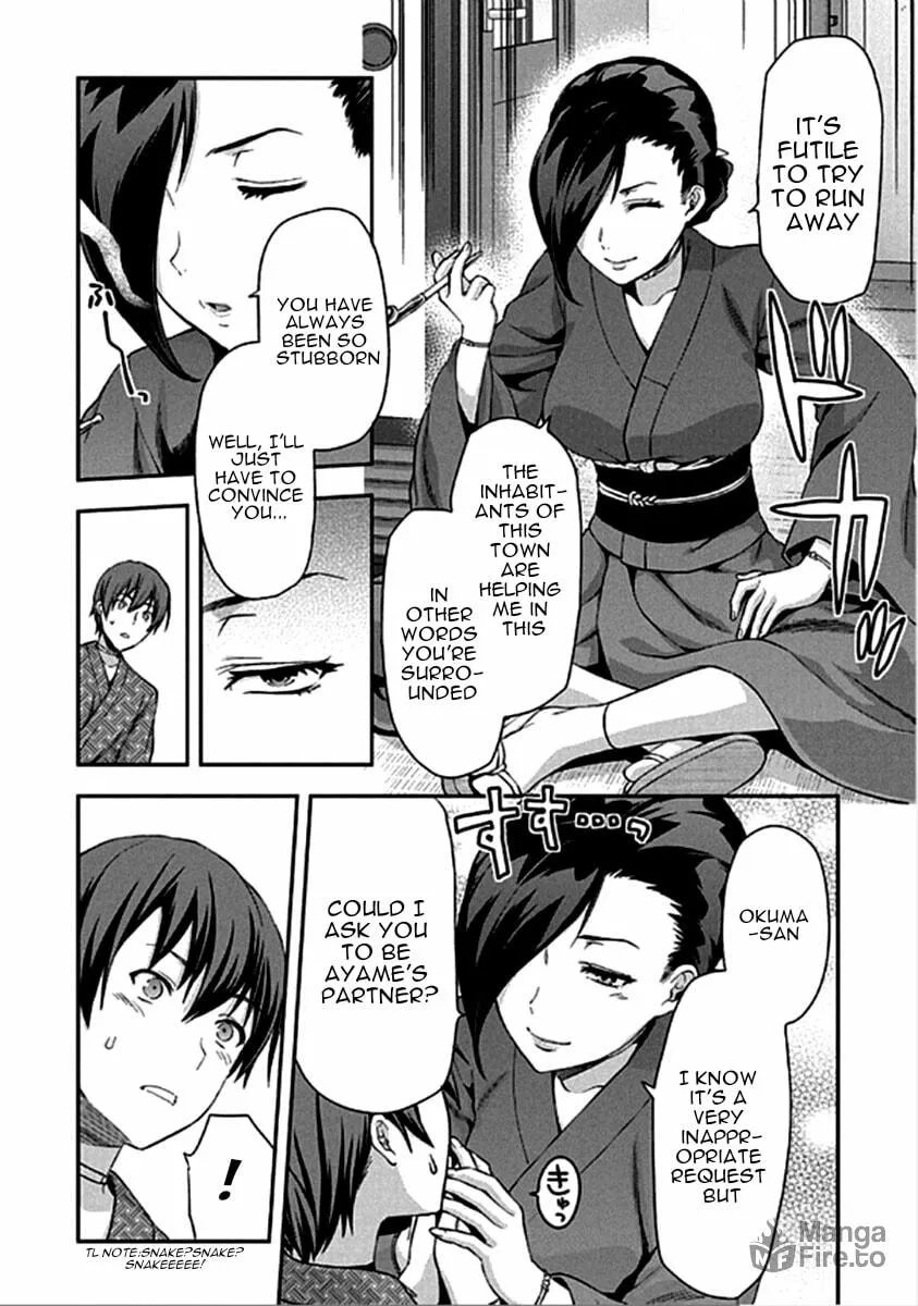 SHIMONETA: A Boring World Where the Concept of Dirty Jokes Doesn’t Exist Chapter 14 page 3 - 