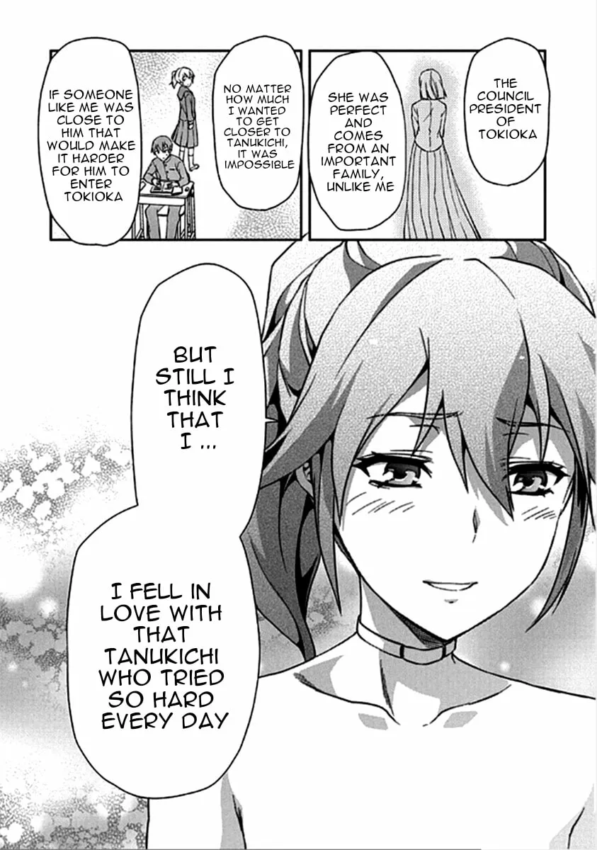 SHIMONETA: A Boring World Where the Concept of Dirty Jokes Doesn’t Exist Chapter 14 page 23 - 