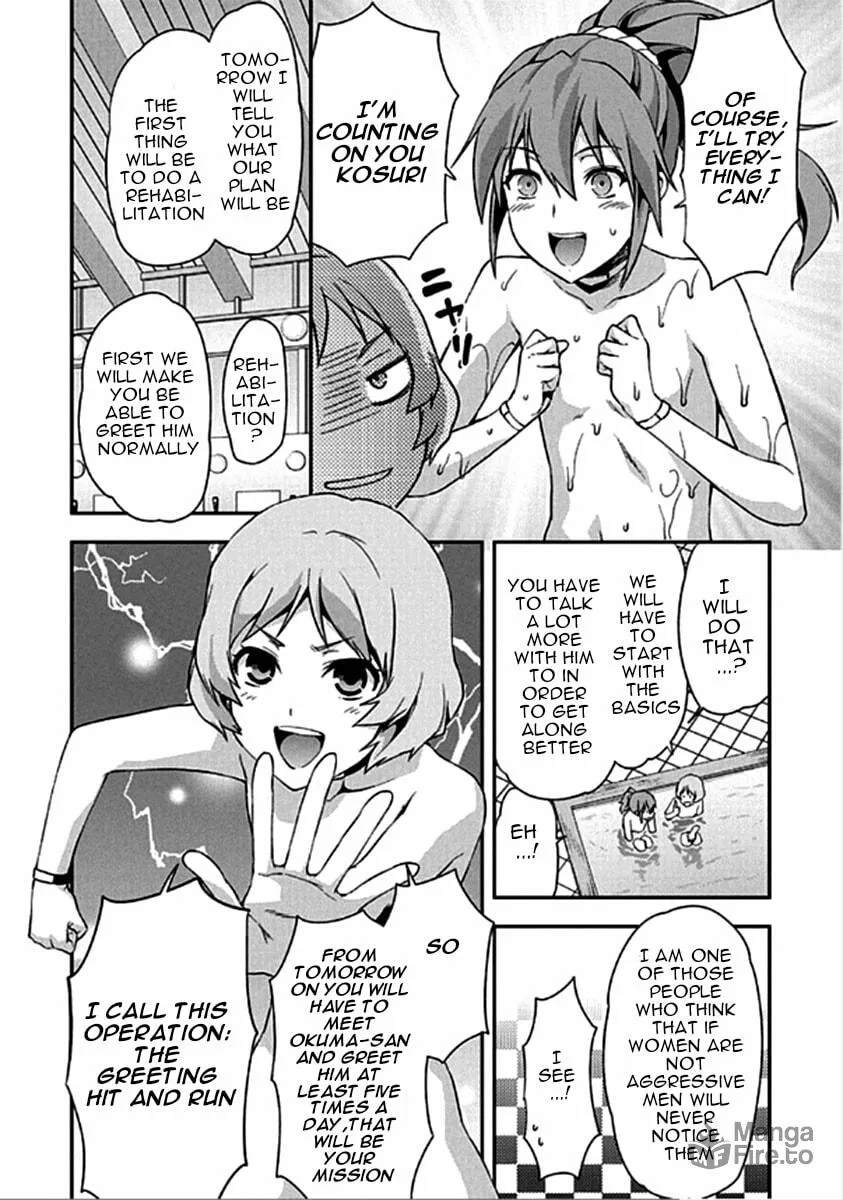 SHIMONETA: A Boring World Where the Concept of Dirty Jokes Doesn’t Exist Chapter 14 page 25 - 