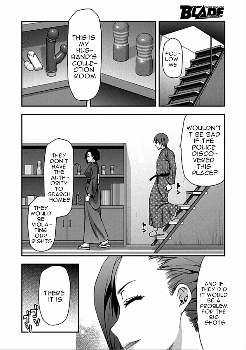 SHIMONETA: A Boring World Where the Concept of Dirty Jokes Doesn’t Exist Chapter 15 page 1 - 