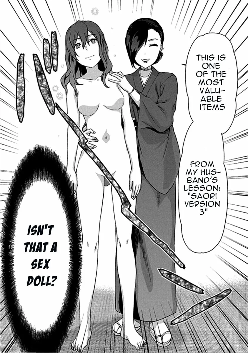 SHIMONETA: A Boring World Where the Concept of Dirty Jokes Doesn’t Exist Chapter 15 page 2 - 