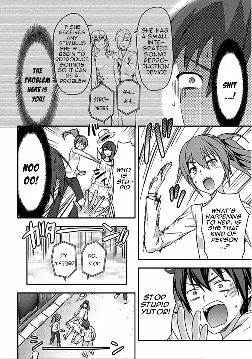 SHIMONETA: A Boring World Where the Concept of Dirty Jokes Doesn’t Exist Chapter 15 page 13 - 