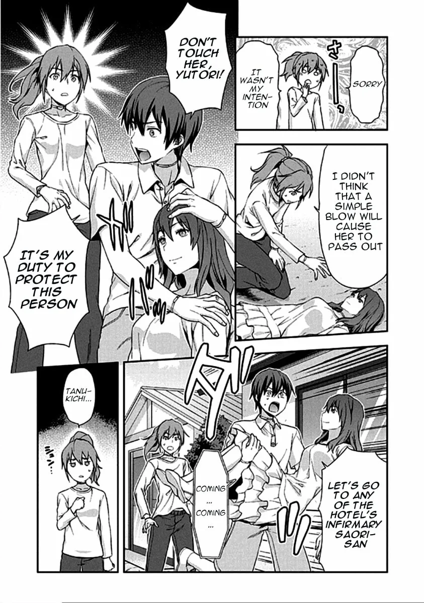 SHIMONETA: A Boring World Where the Concept of Dirty Jokes Doesn’t Exist Chapter 15 page 14 - 