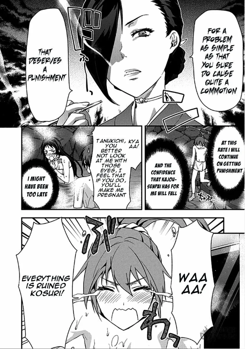 SHIMONETA: A Boring World Where the Concept of Dirty Jokes Doesn’t Exist Chapter 15 page 15 - 