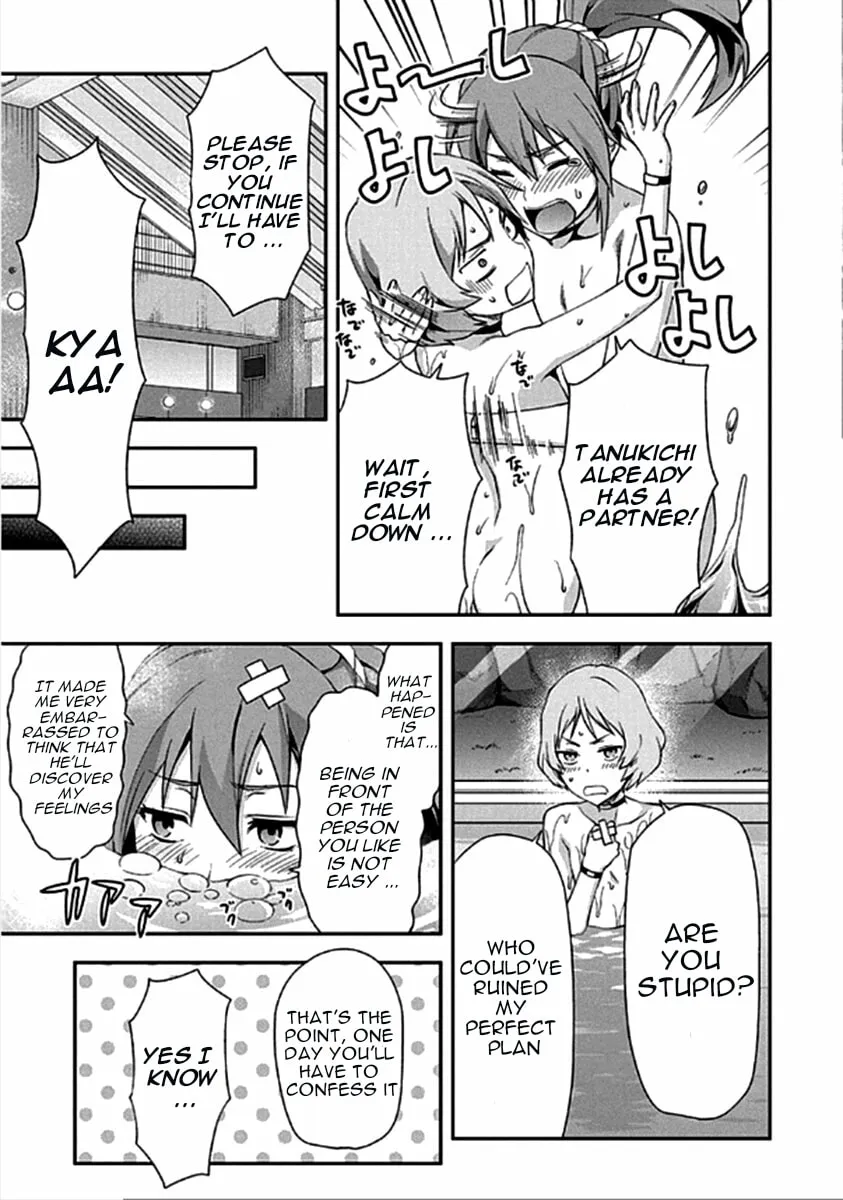 SHIMONETA: A Boring World Where the Concept of Dirty Jokes Doesn’t Exist Chapter 15 page 16 - 