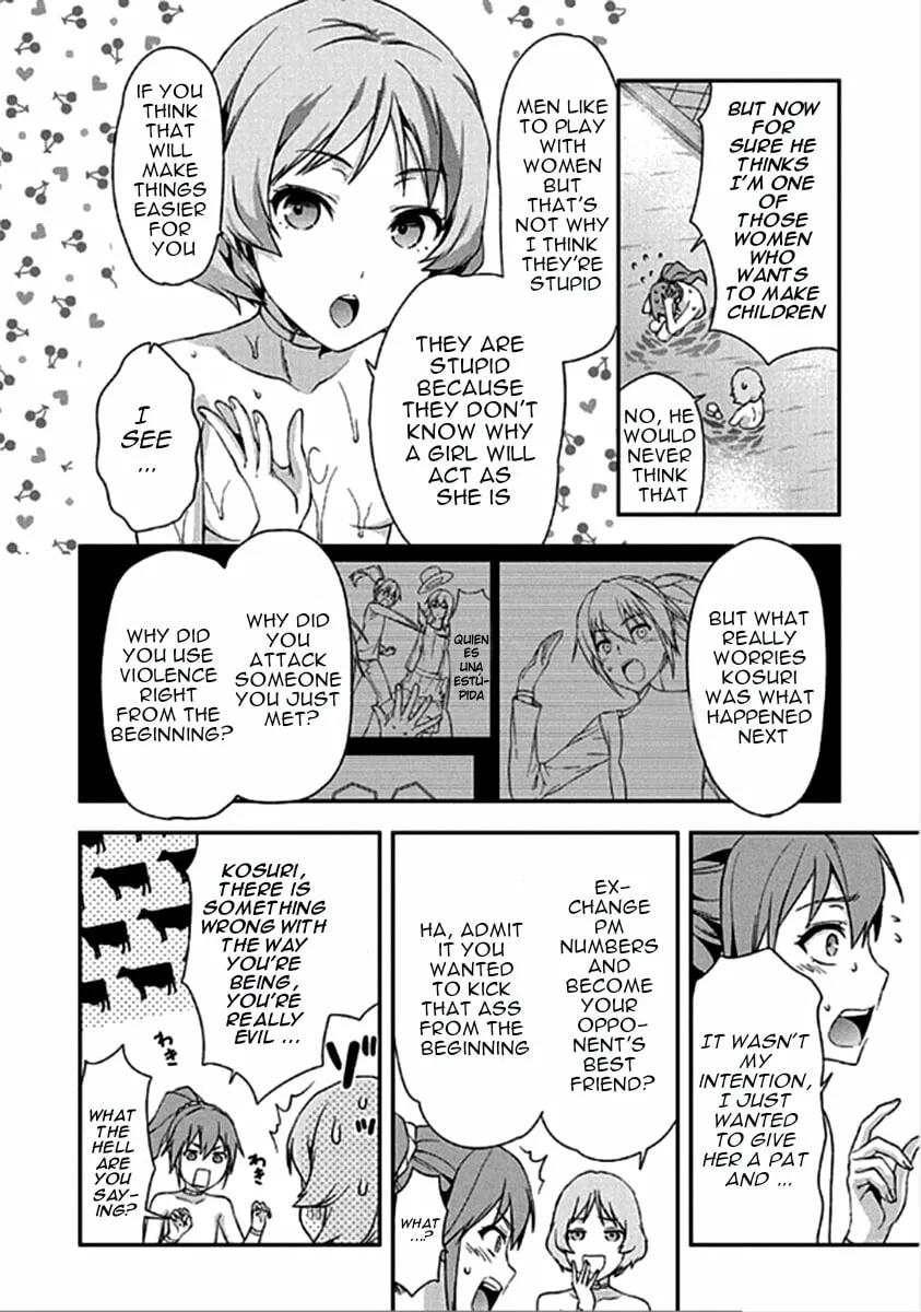 SHIMONETA: A Boring World Where the Concept of Dirty Jokes Doesn’t Exist Chapter 15 page 17 - 